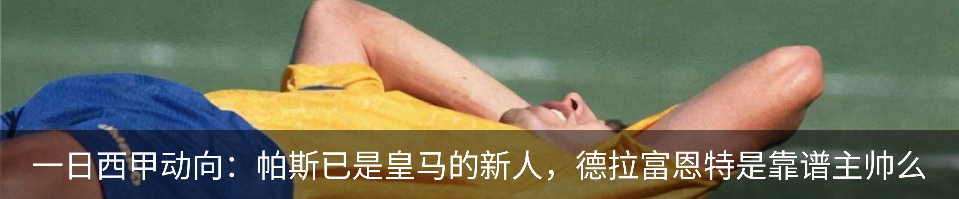 资讯中心