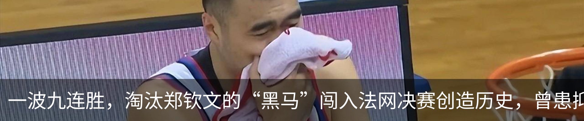 资讯中心