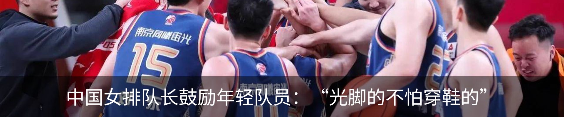 资讯中心