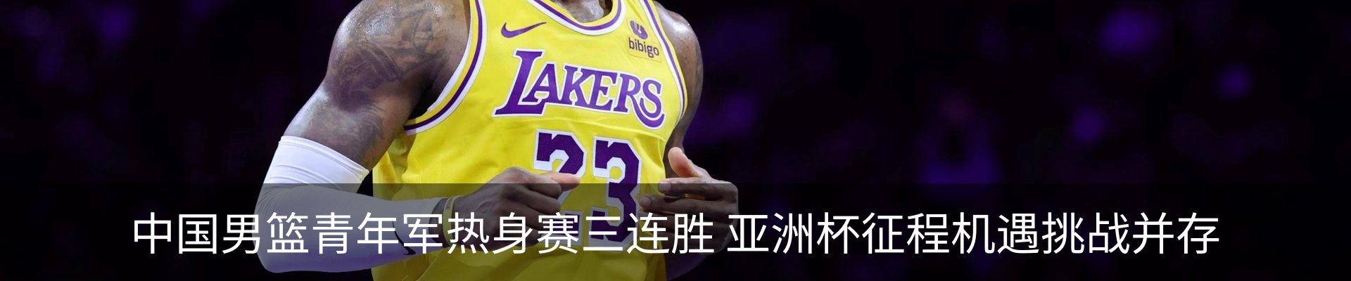 资讯中心