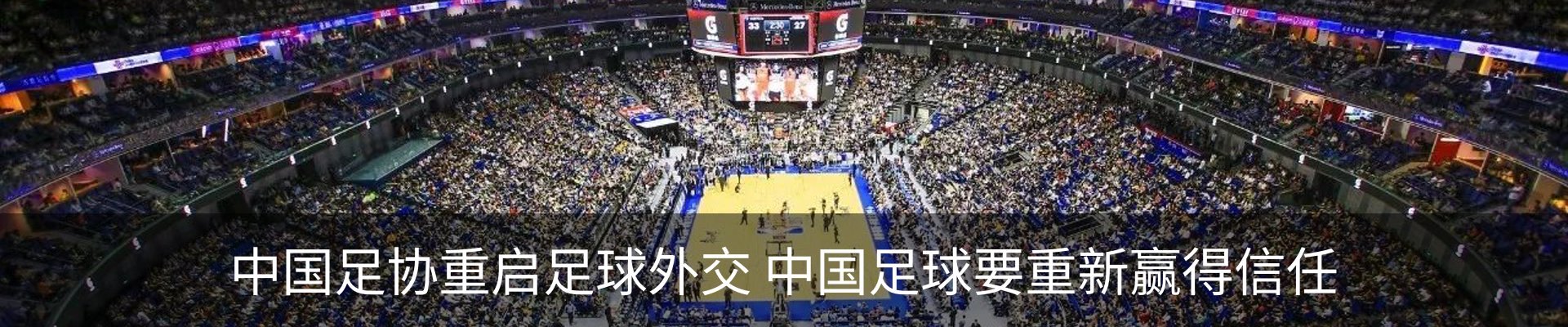 资讯中心