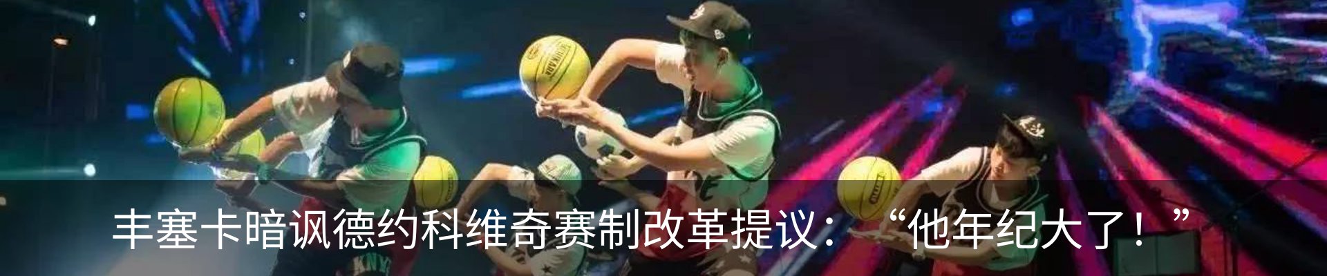 资讯中心