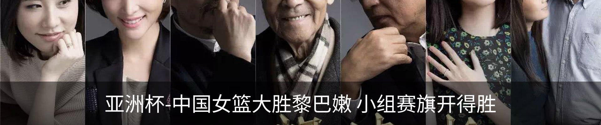 资讯中心