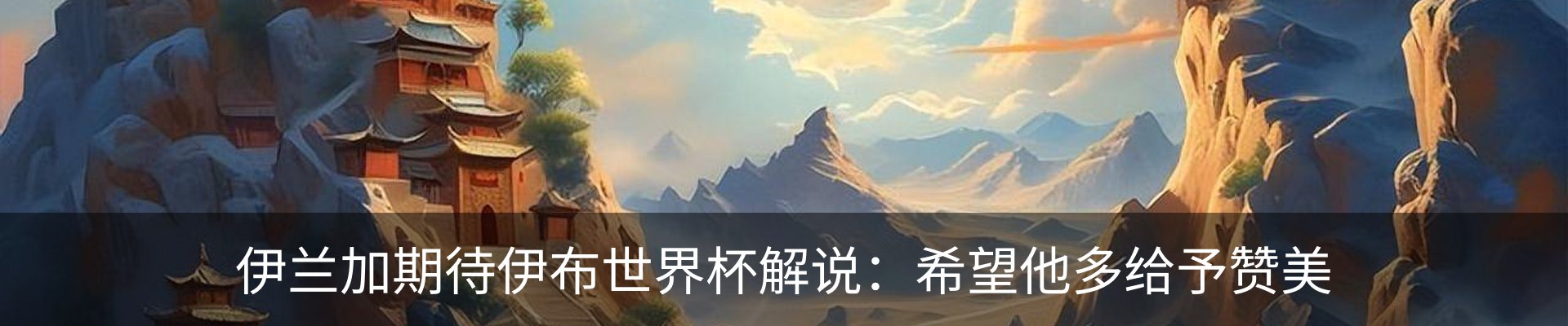 资讯中心