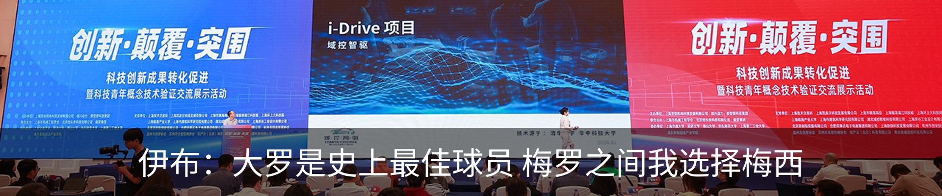 资讯中心