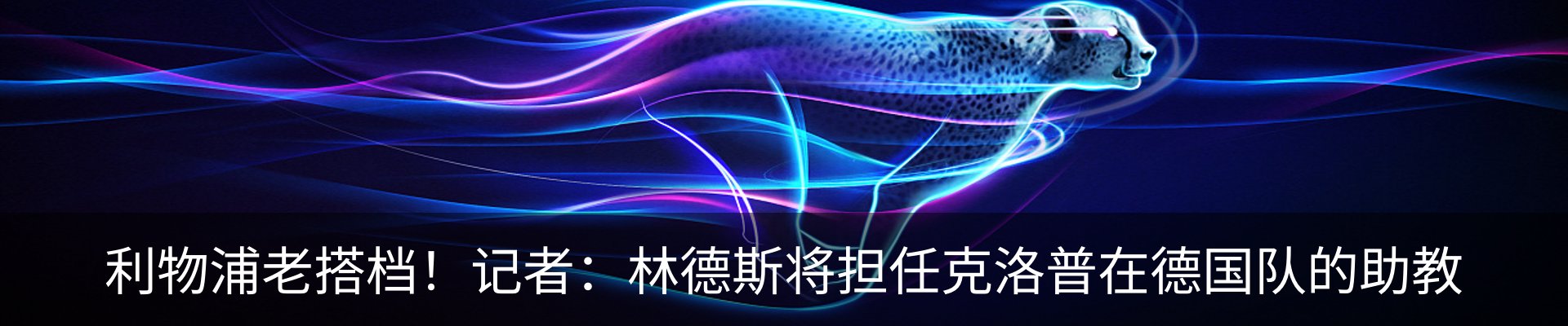 资讯中心
