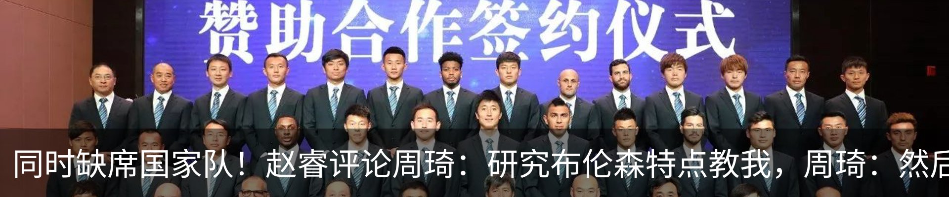 资讯中心