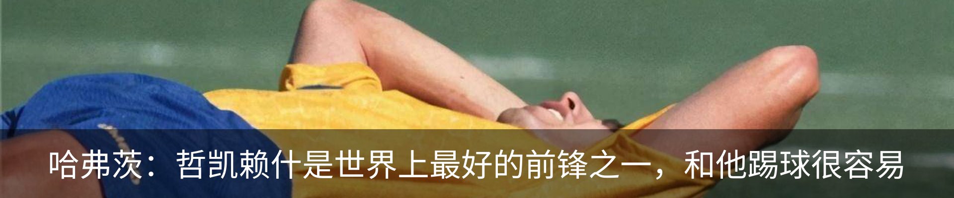 资讯中心