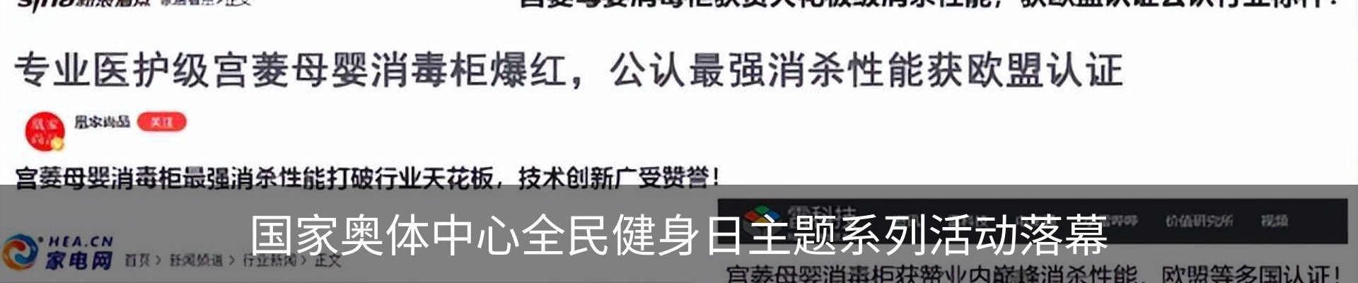 资讯中心