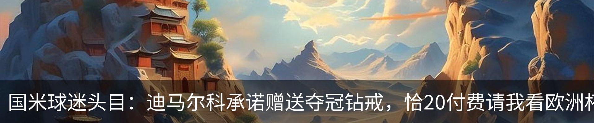 资讯中心