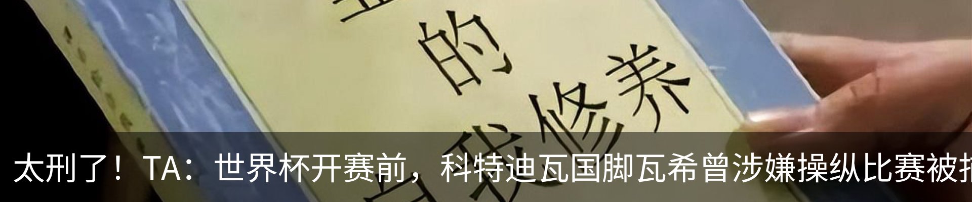 资讯中心