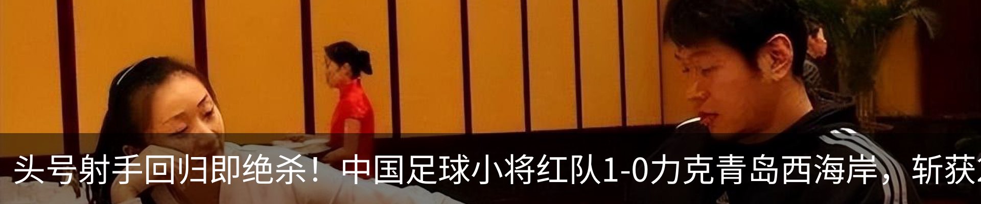 资讯中心