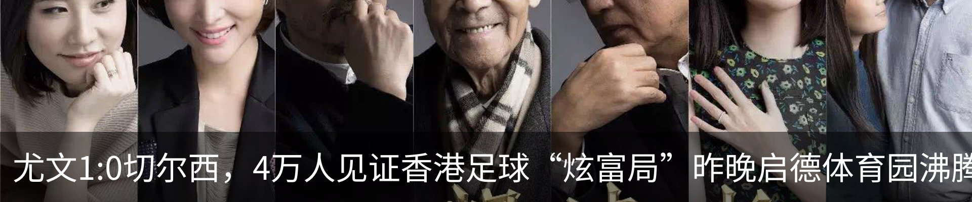 资讯中心