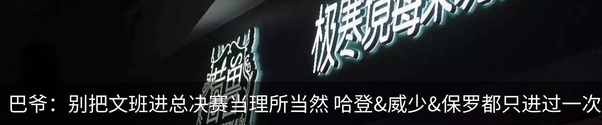 资讯中心
