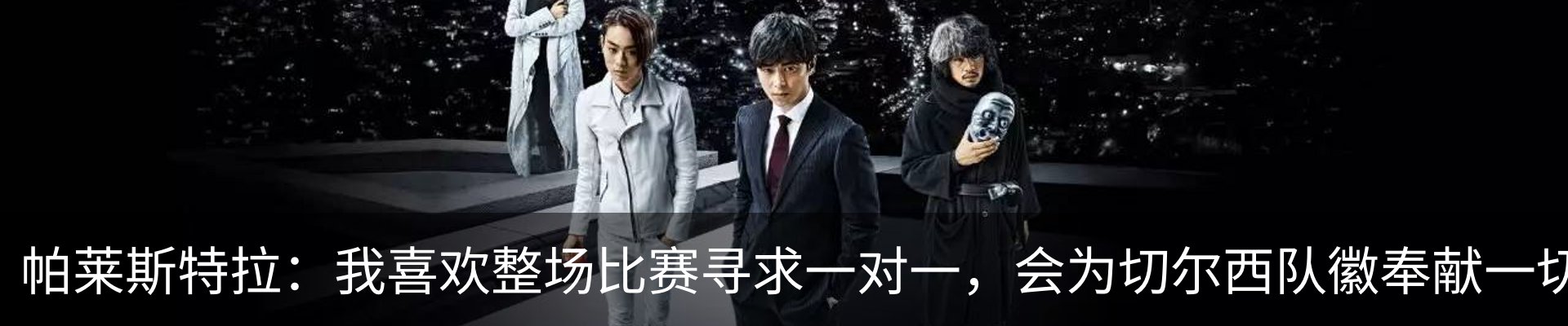 资讯中心