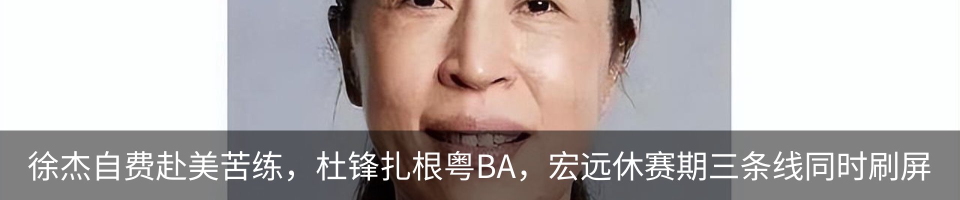 资讯中心