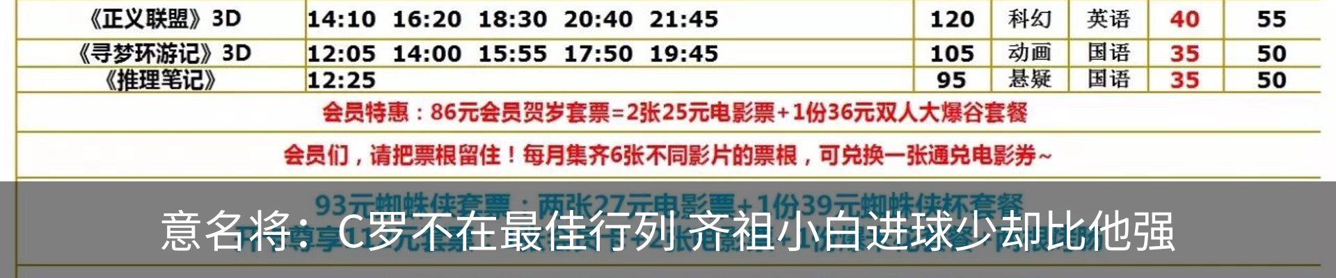 资讯中心