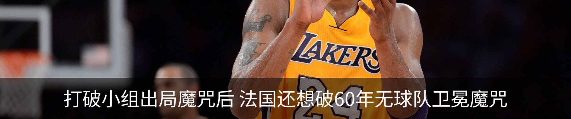 资讯中心