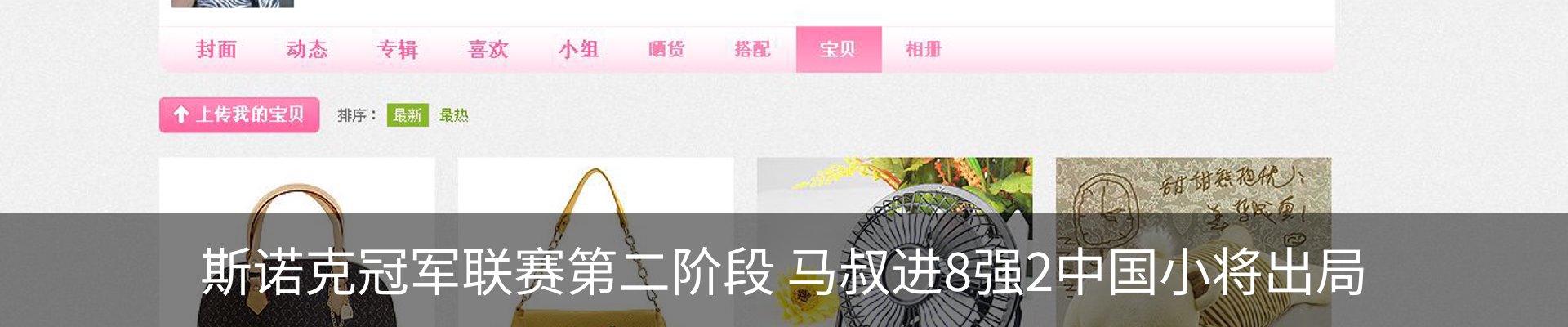 资讯中心
