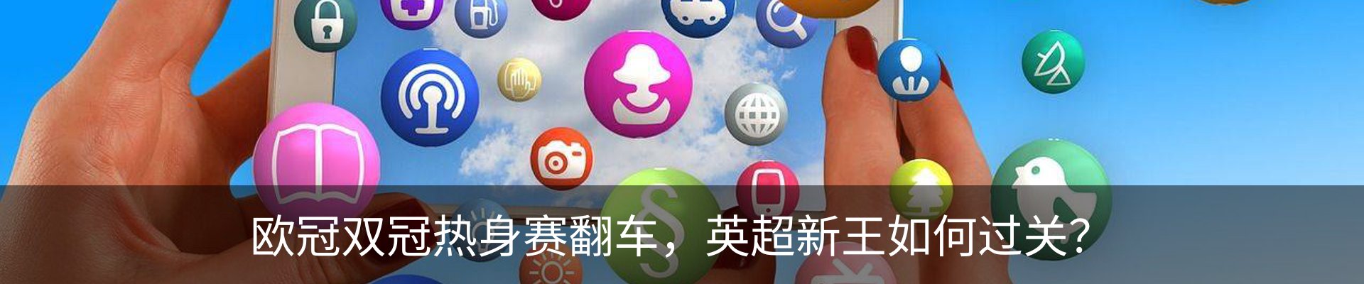 资讯中心