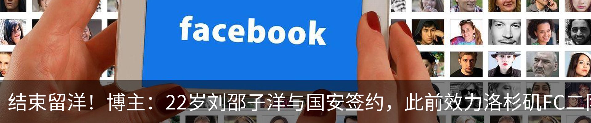 资讯中心