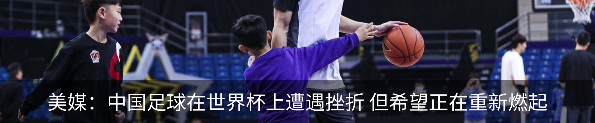 资讯中心