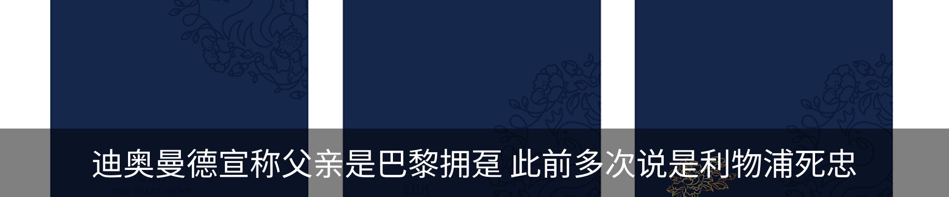 资讯中心