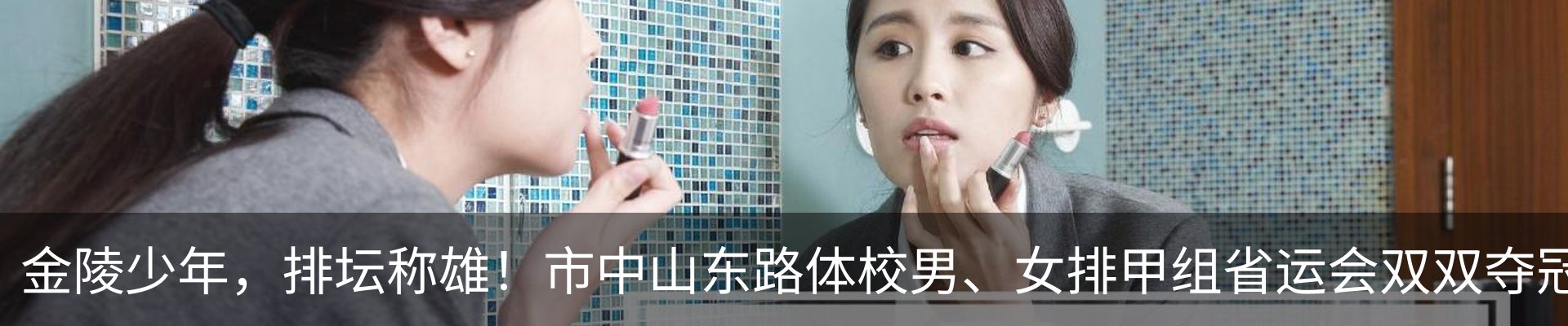 资讯中心