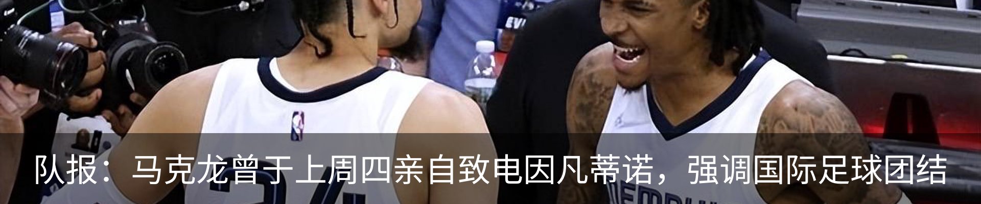 资讯中心