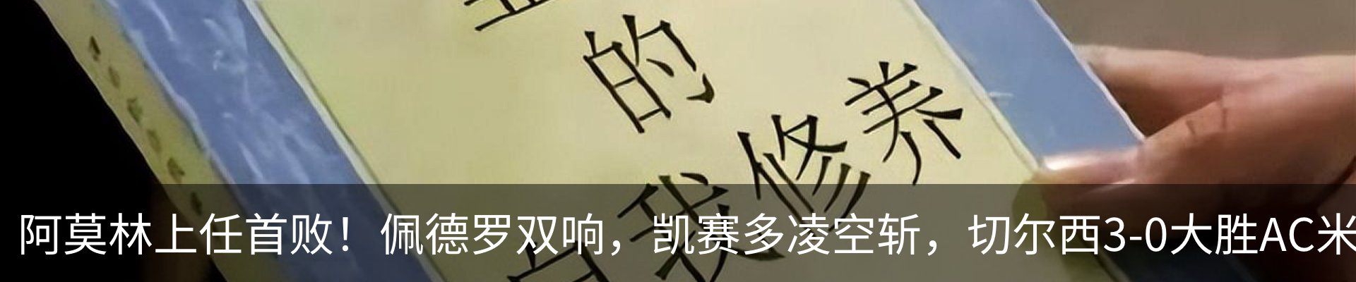 资讯中心