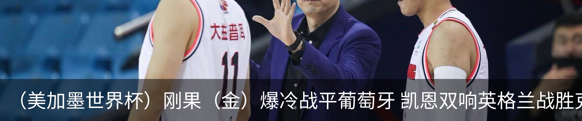 资讯中心