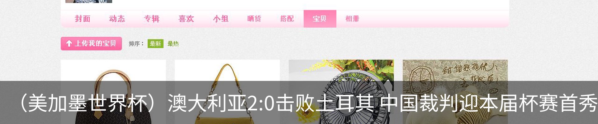 资讯中心