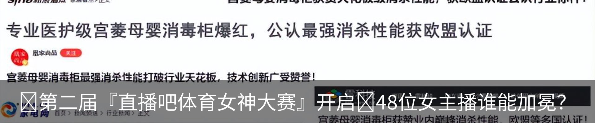 资讯中心