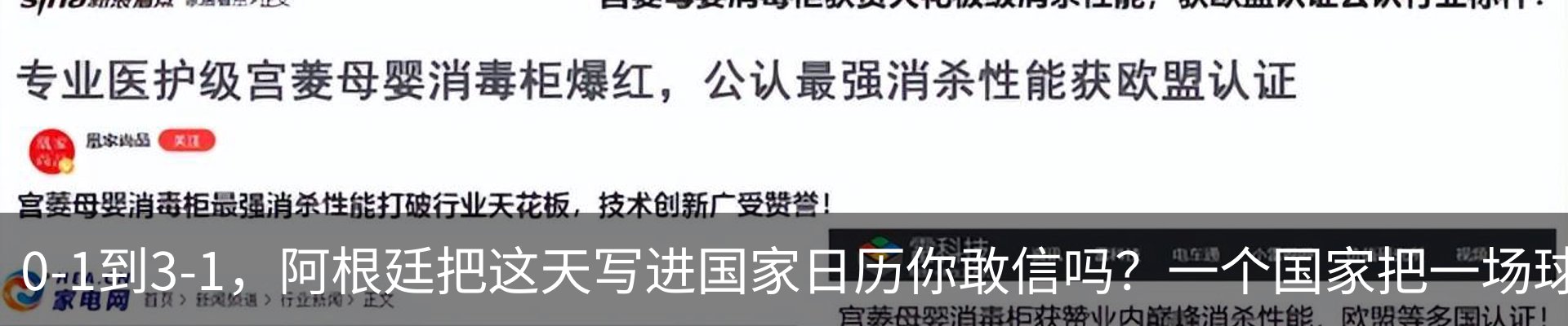 资讯中心