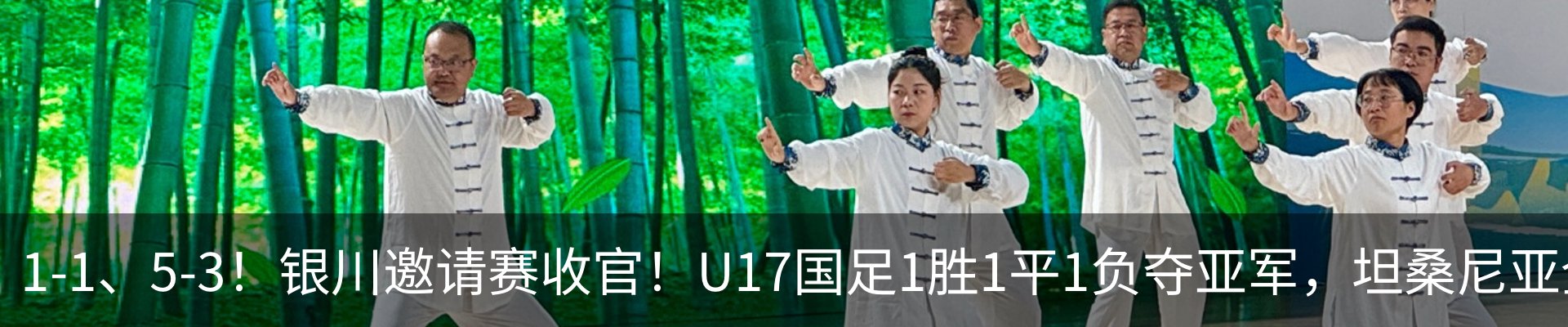 资讯中心