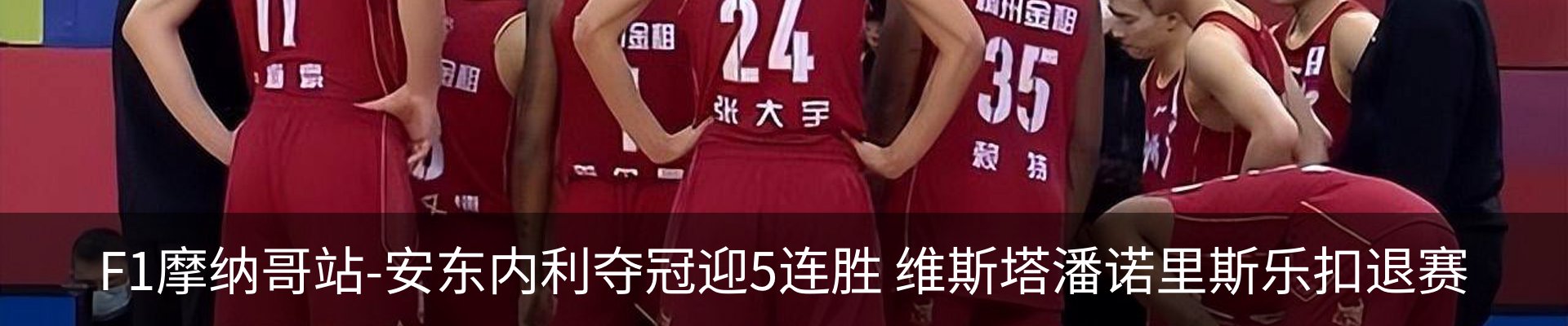 资讯中心