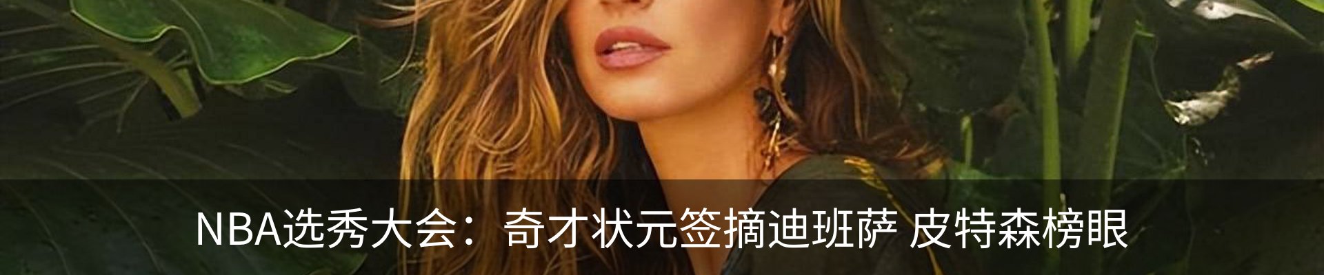 资讯中心