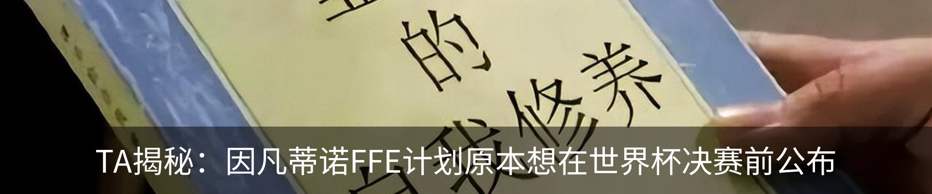 资讯中心